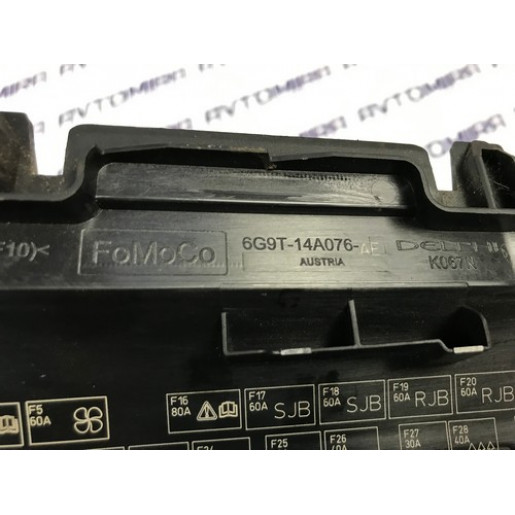 Крышка блока предохранителей Ford Mondeo 4 2007-2014 6G9T14A076AE